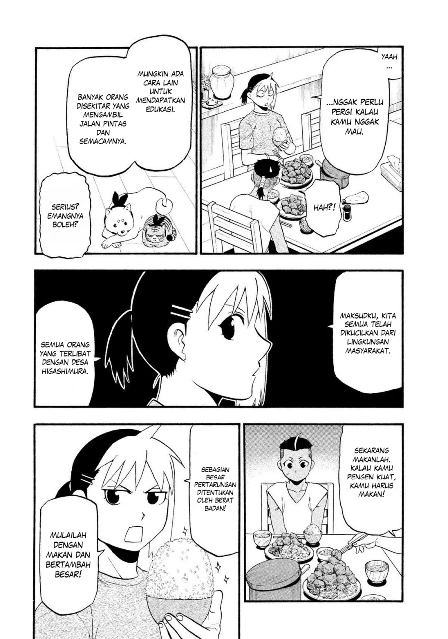 Yomi no Tsugai chapter 28 halaman 5