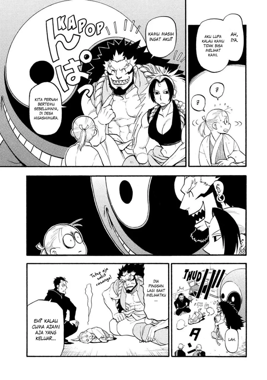Yomi no Tsugai chapter 28 halaman 8
