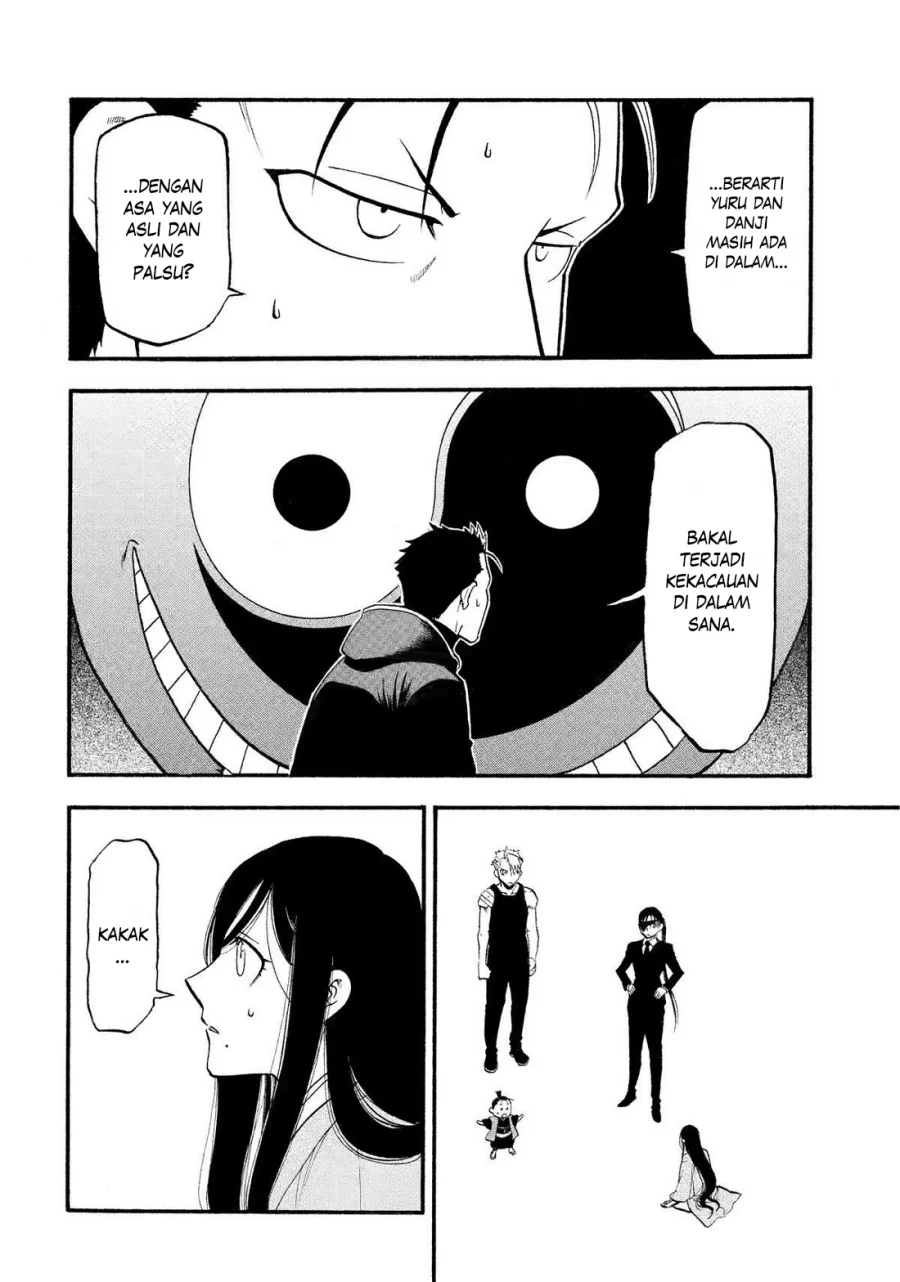 Yomi no Tsugai chapter 28 halaman 9