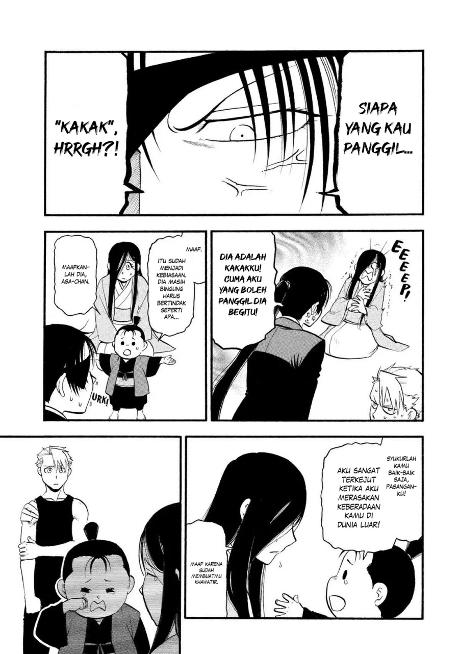 Yomi no Tsugai chapter 28 halaman 10