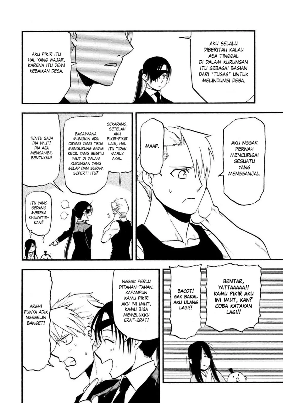 Yomi no Tsugai chapter 28 halaman 11