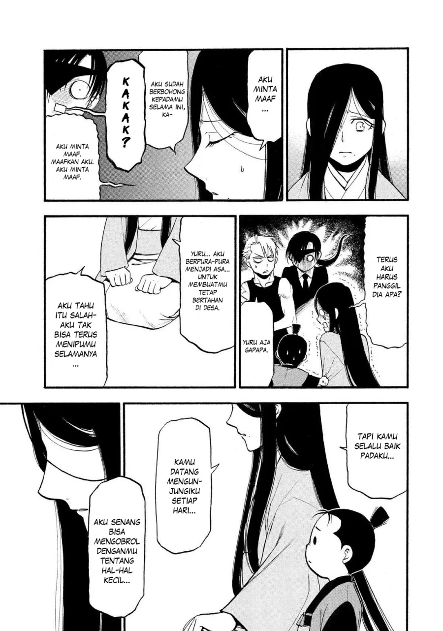 Yomi no Tsugai chapter 28 halaman 12