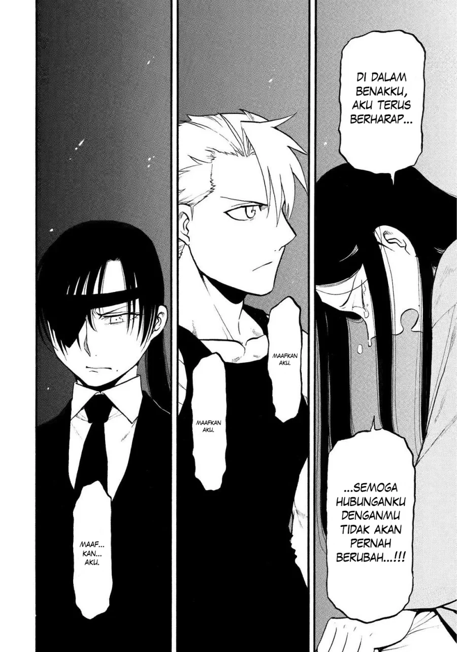 Yomi no Tsugai chapter 28 halaman 13