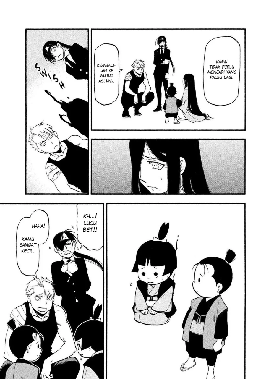 Yomi no Tsugai chapter 28 halaman 14