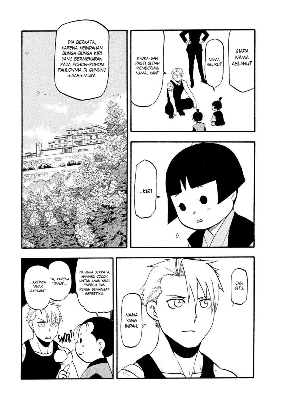 Yomi no Tsugai chapter 28 halaman 15