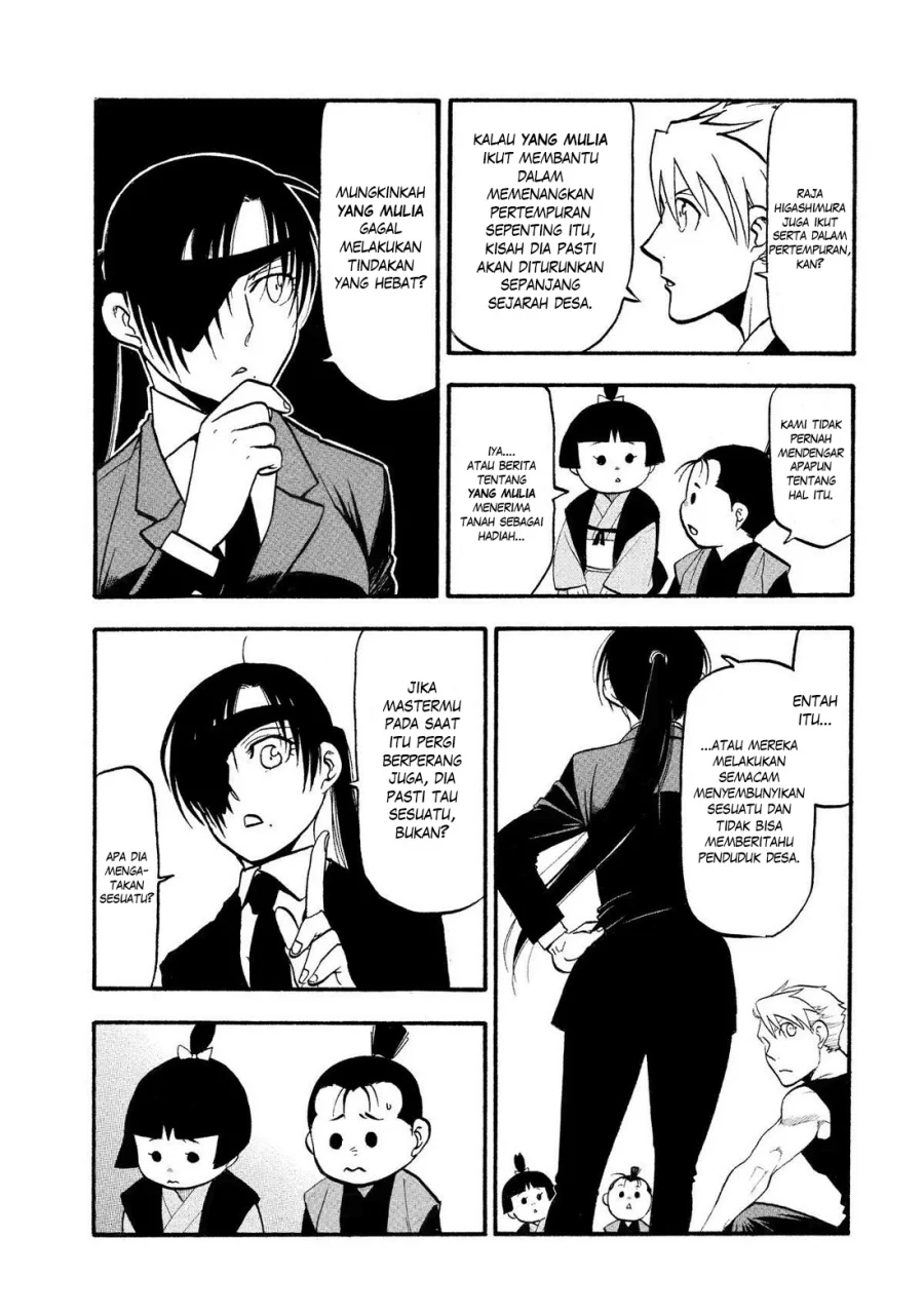 Yomi no Tsugai chapter 28 halaman 20