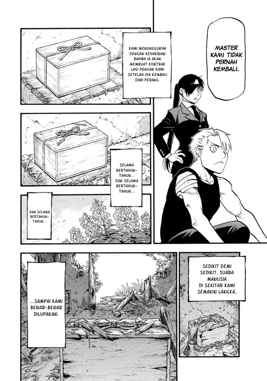 Yomi no Tsugai chapter 28 halaman 21