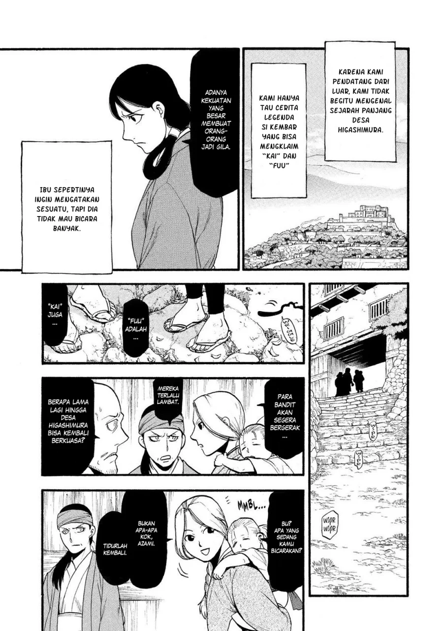 Yomi no Tsugai chapter 28 halaman 30