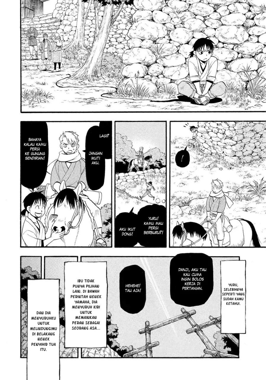 Yomi no Tsugai chapter 28 halaman 31