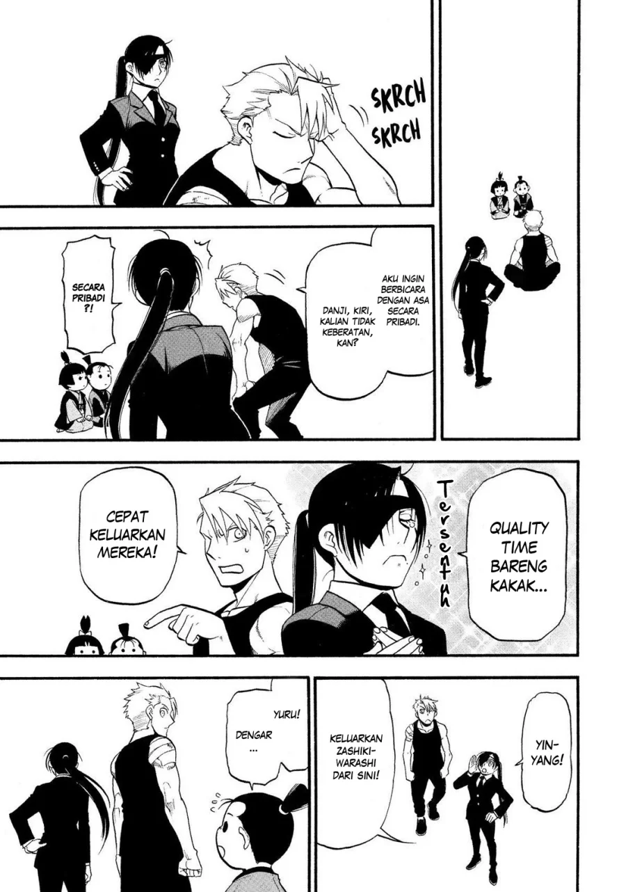 Yomi no Tsugai chapter 28 halaman 32