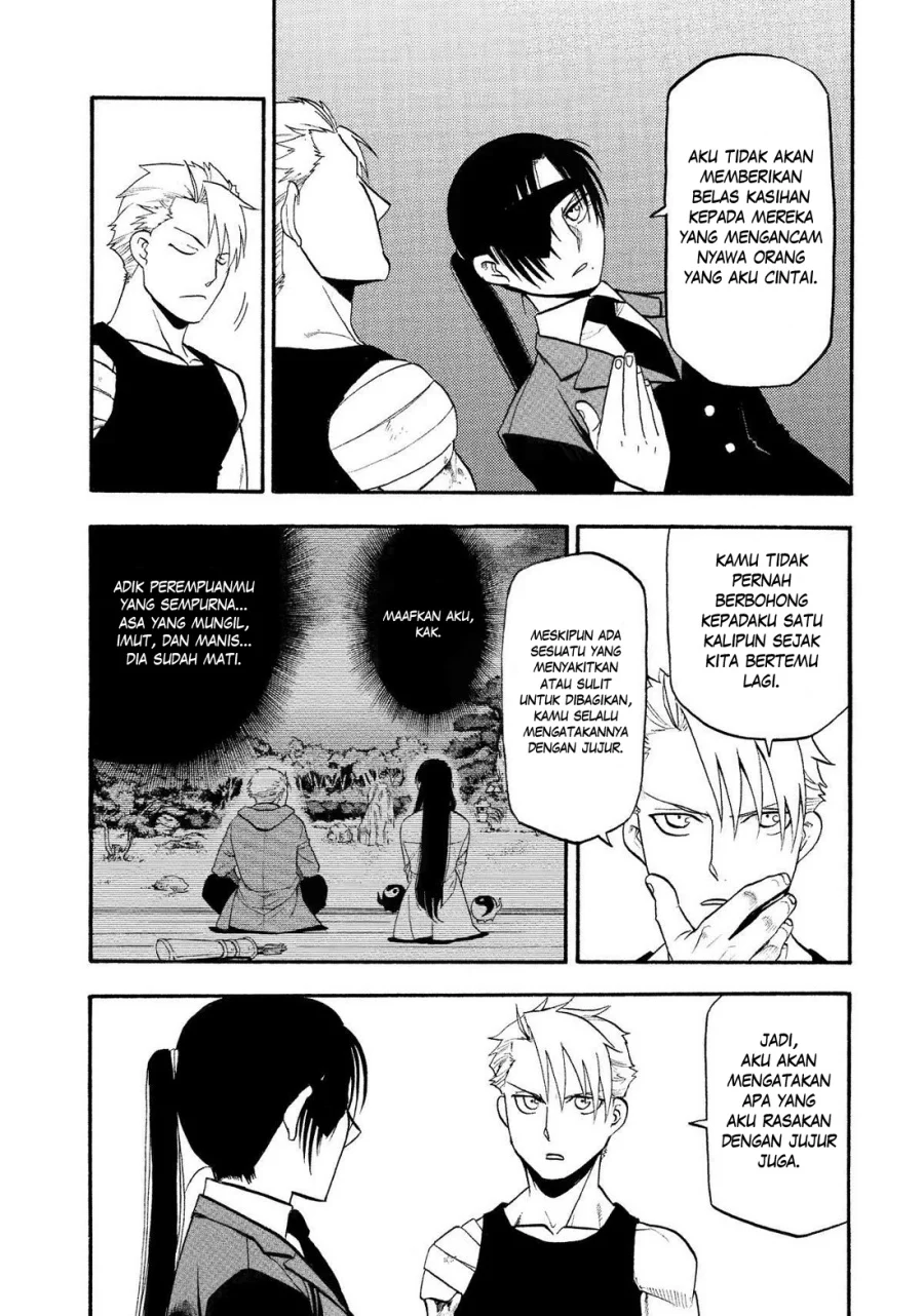 Yomi no Tsugai chapter 28 halaman 34