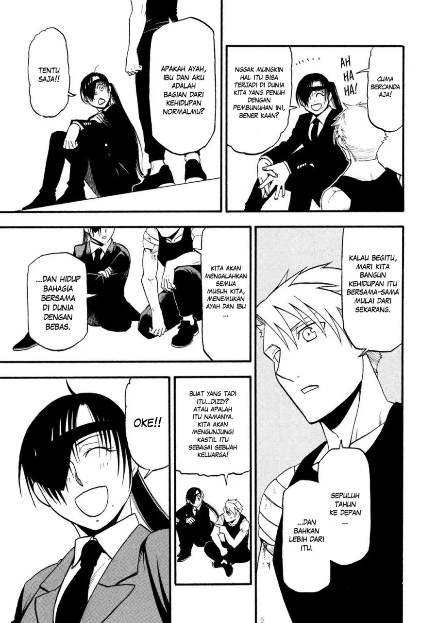 Yomi no Tsugai chapter 28 halaman 38