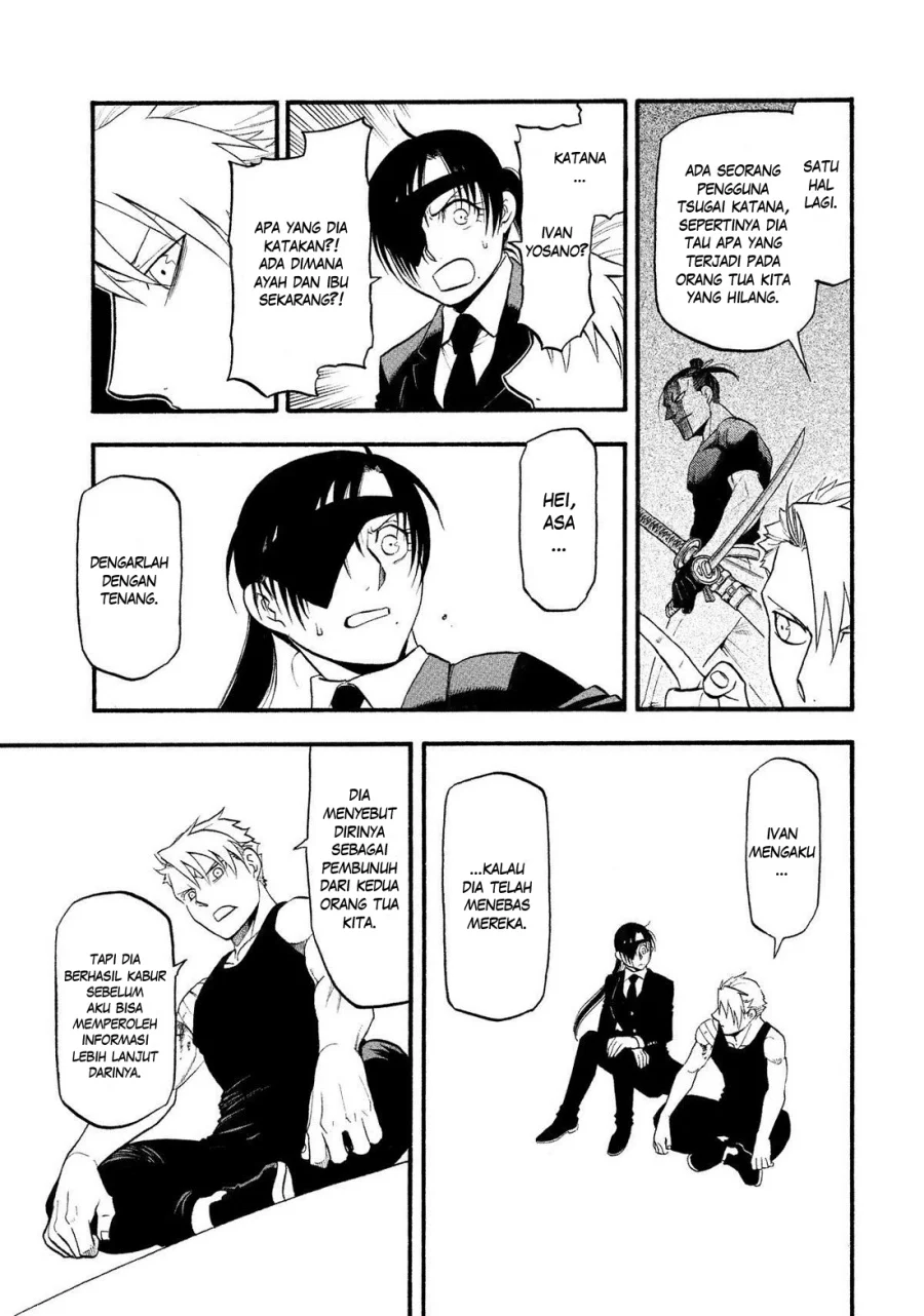 Yomi no Tsugai chapter 28 halaman 40