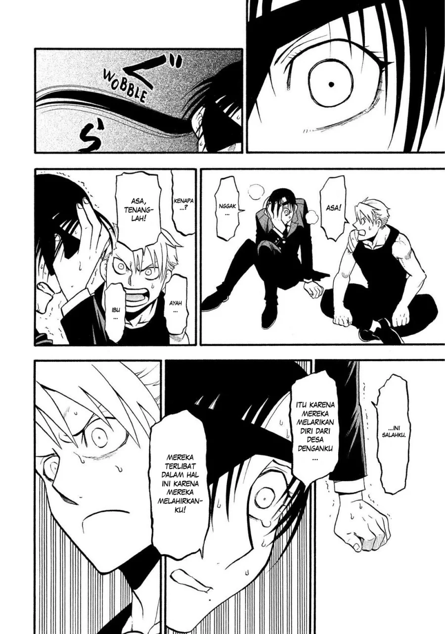 Yomi no Tsugai chapter 28 halaman 41