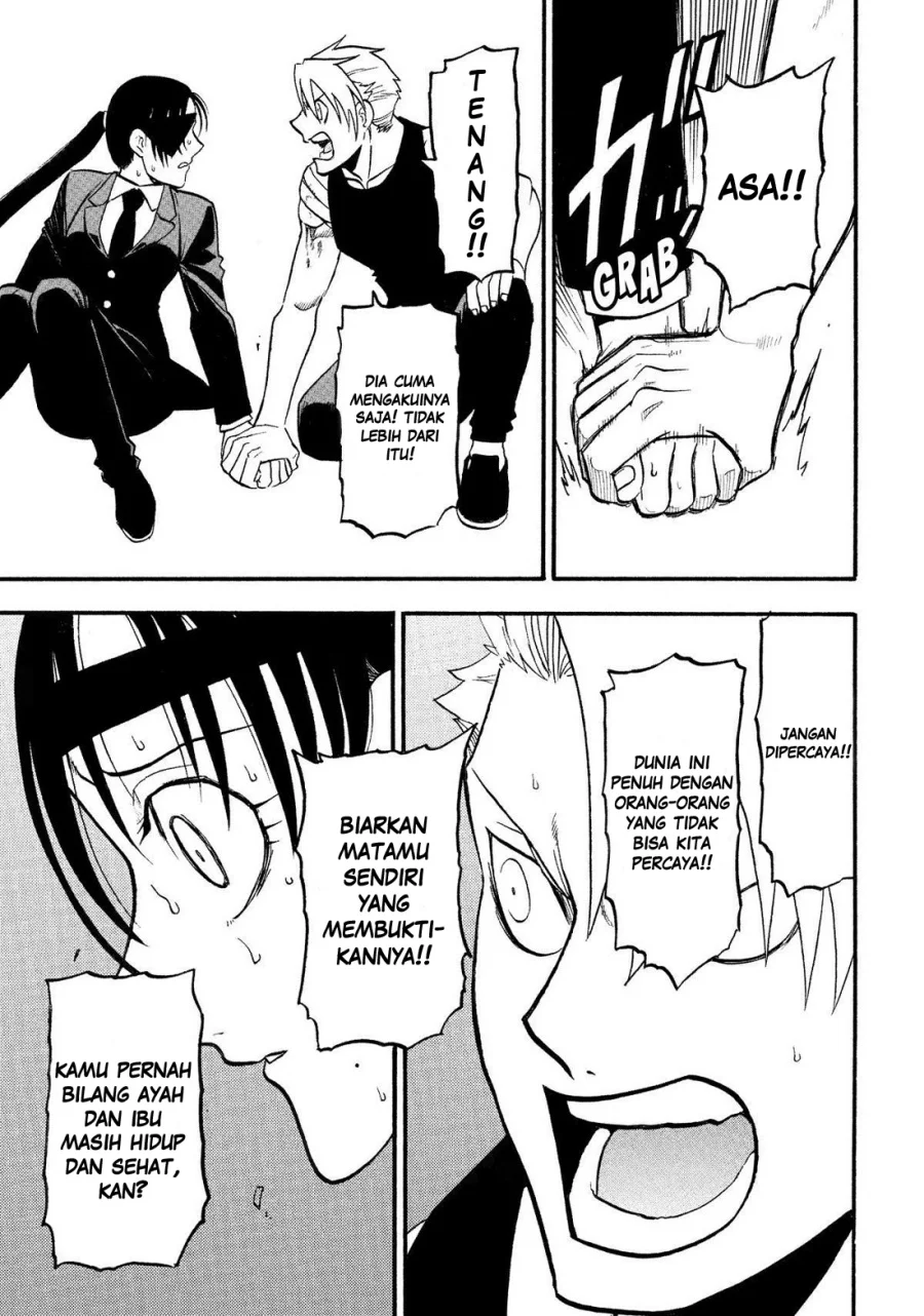 Yomi no Tsugai chapter 28 halaman 42