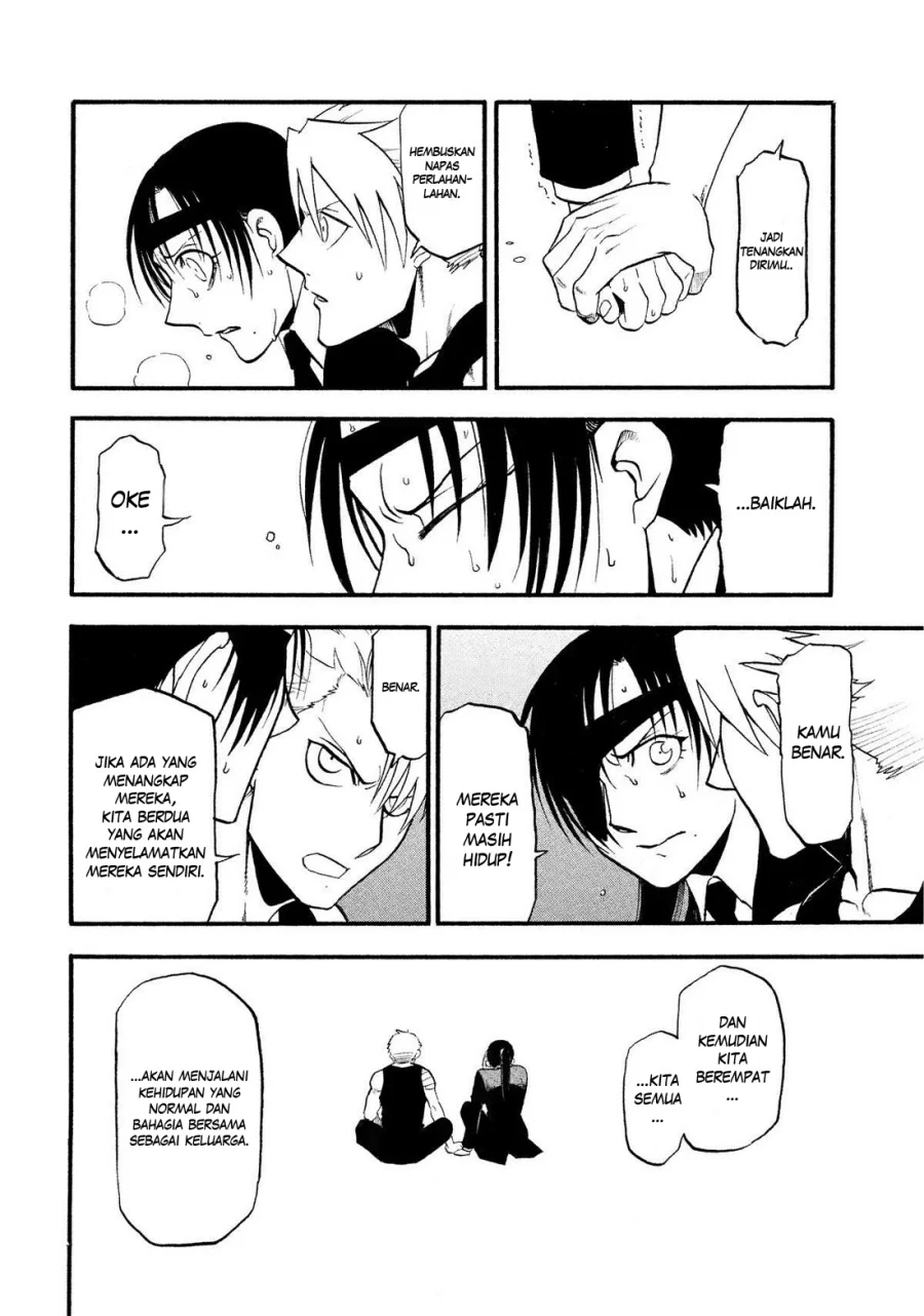 Yomi no Tsugai chapter 28 halaman 43