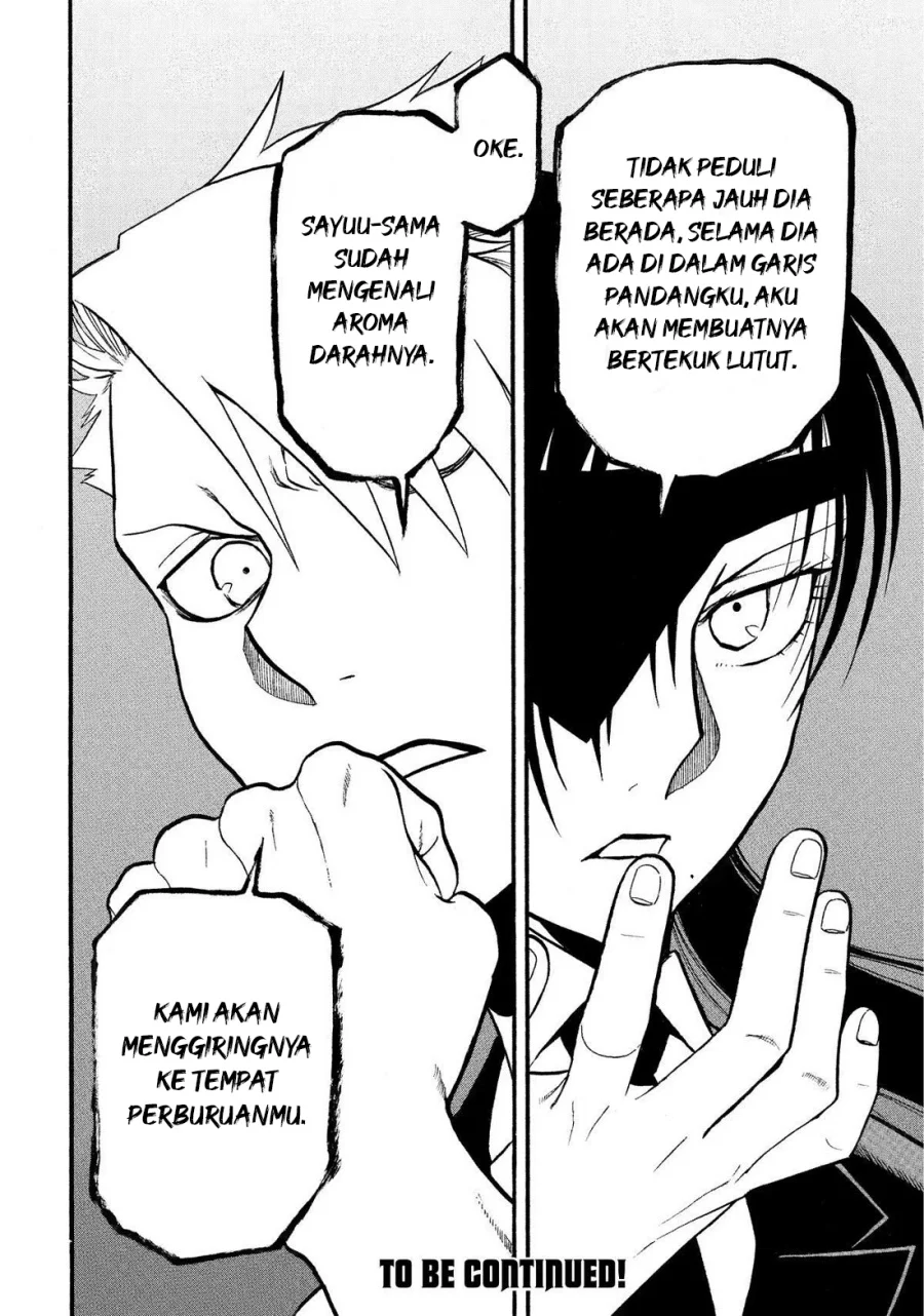 Yomi no Tsugai chapter 28 halaman 45