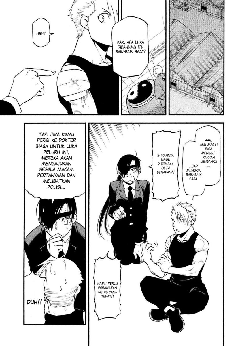 Yomi no Tsugai Bab 29 halaman 3