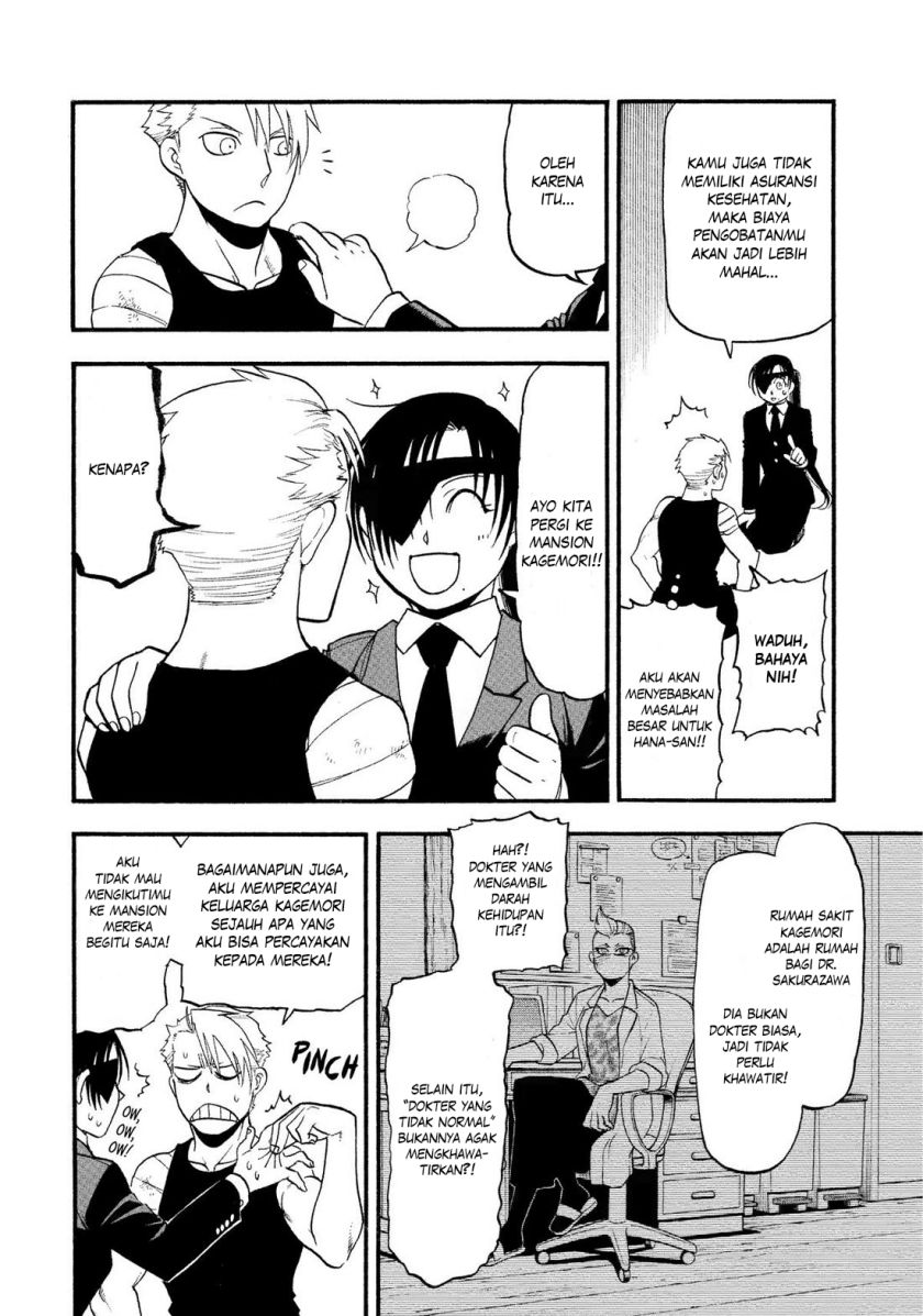 Yomi no Tsugai Bab 29 halaman 4