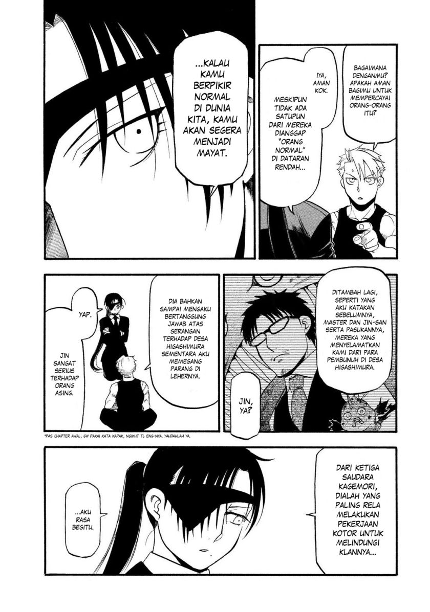 Yomi no Tsugai Bab 29 halaman 5