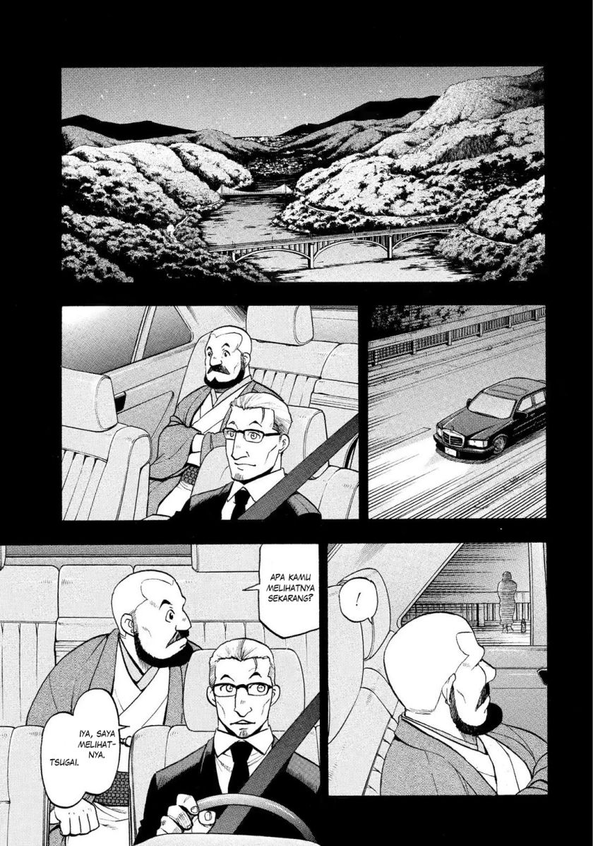 Yomi no Tsugai Bab 29 halaman 9
