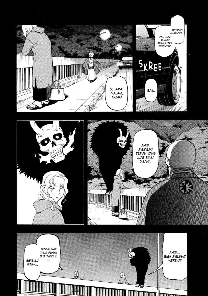 Yomi no Tsugai Bab 29 halaman 10