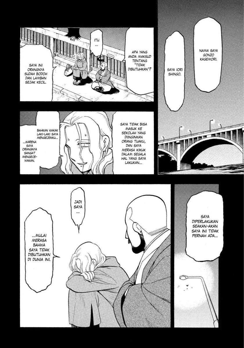 Yomi no Tsugai Bab 29 halaman 14