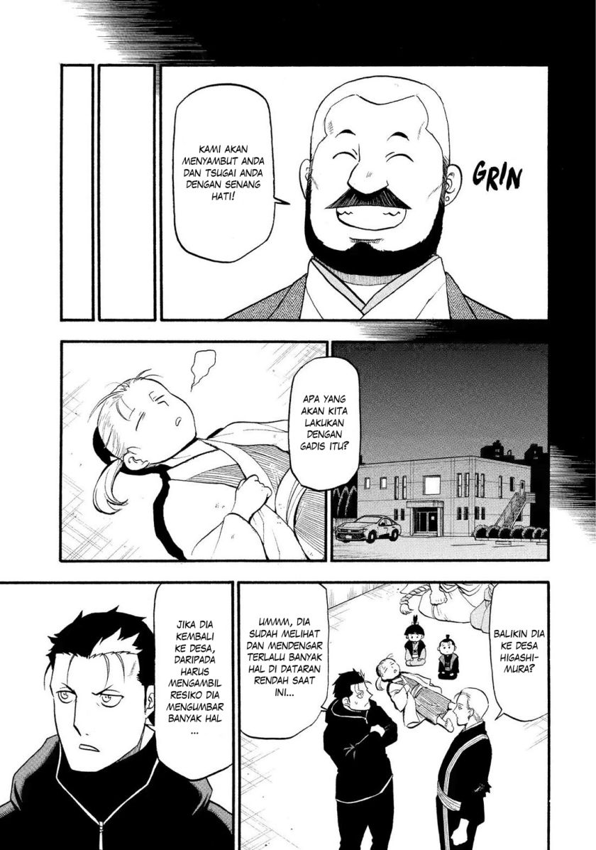Yomi no Tsugai Bab 29 halaman 19