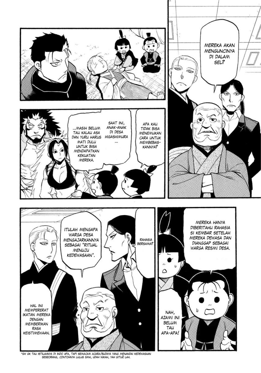 Yomi no Tsugai Bab 29 halaman 20