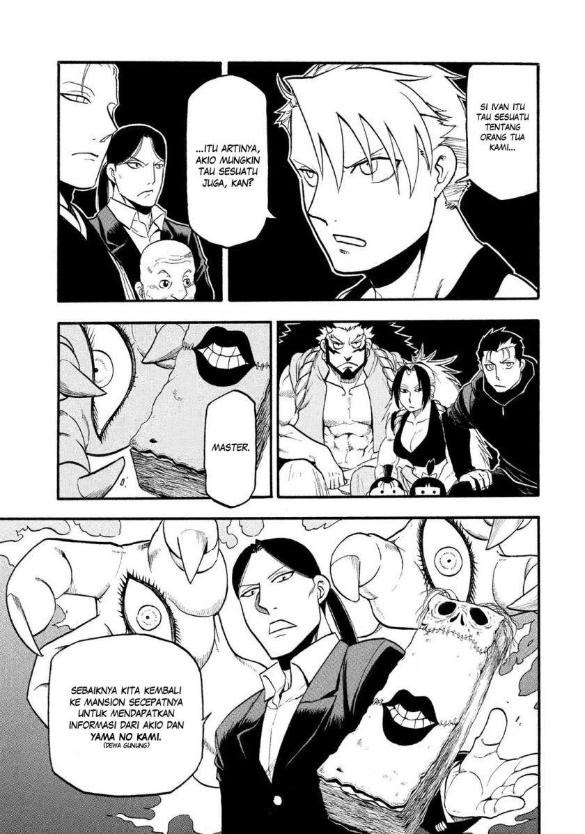 Yomi no Tsugai Bab 29 halaman 25