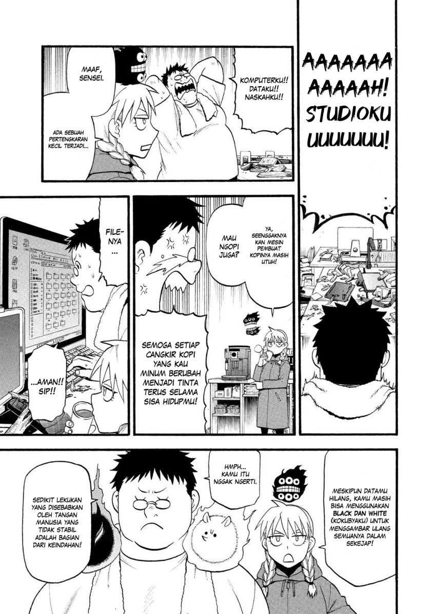 Yomi no Tsugai Bab 29 halaman 27