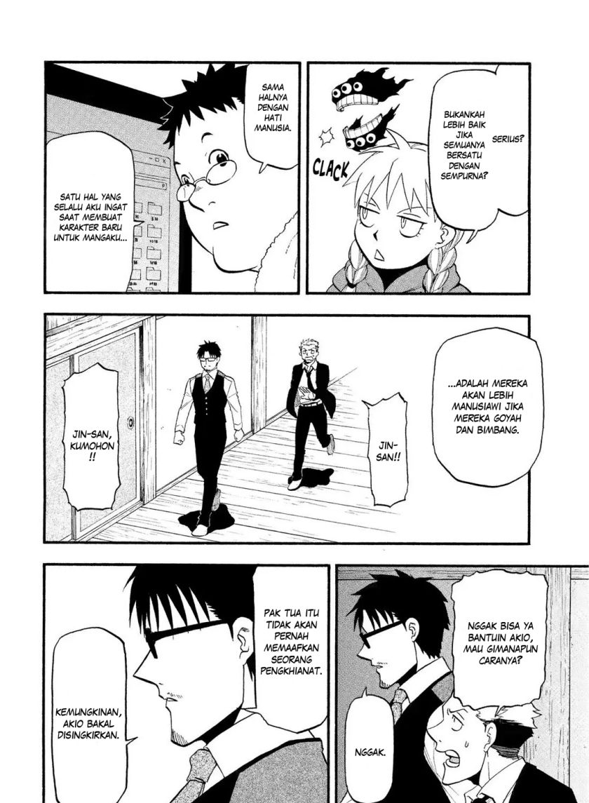 Yomi no Tsugai Bab 29 halaman 28