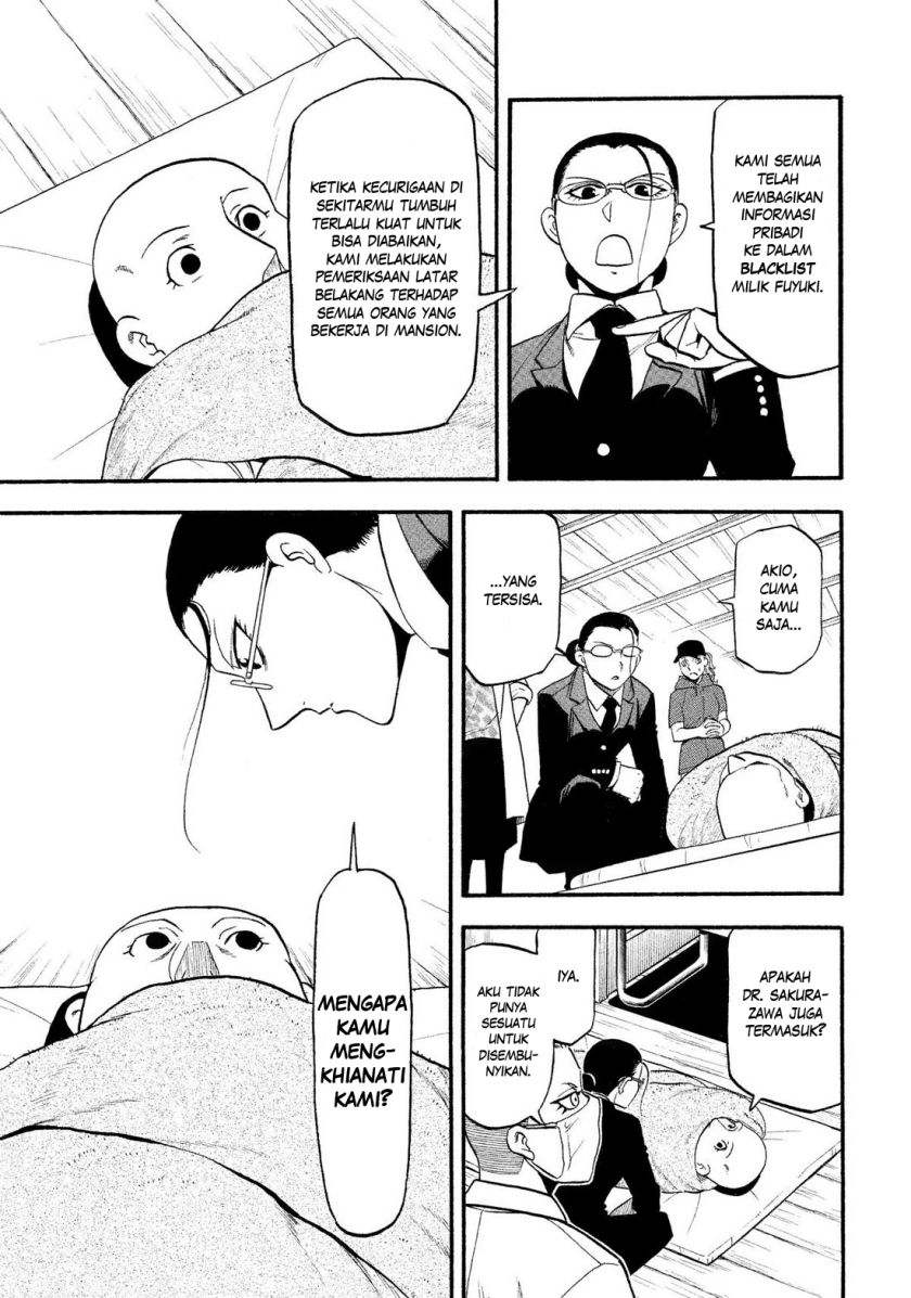 Yomi no Tsugai Bab 29 halaman 31