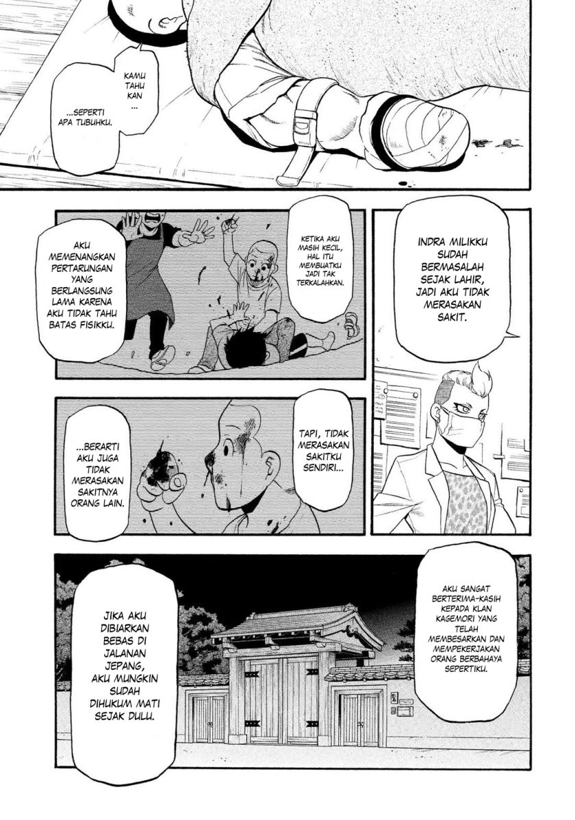 Yomi no Tsugai Bab 29 halaman 33