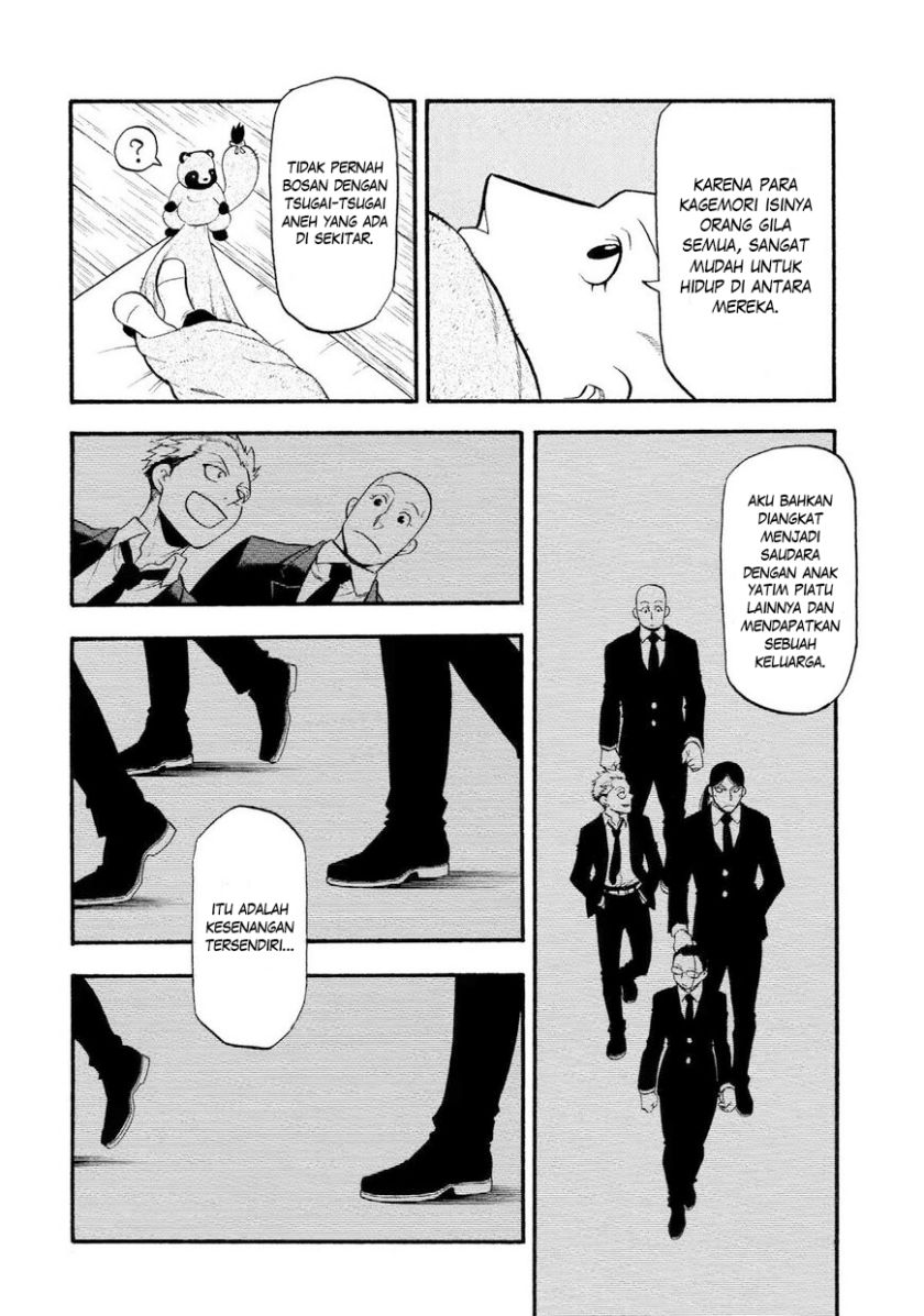 Yomi no Tsugai Bab 29 halaman 34