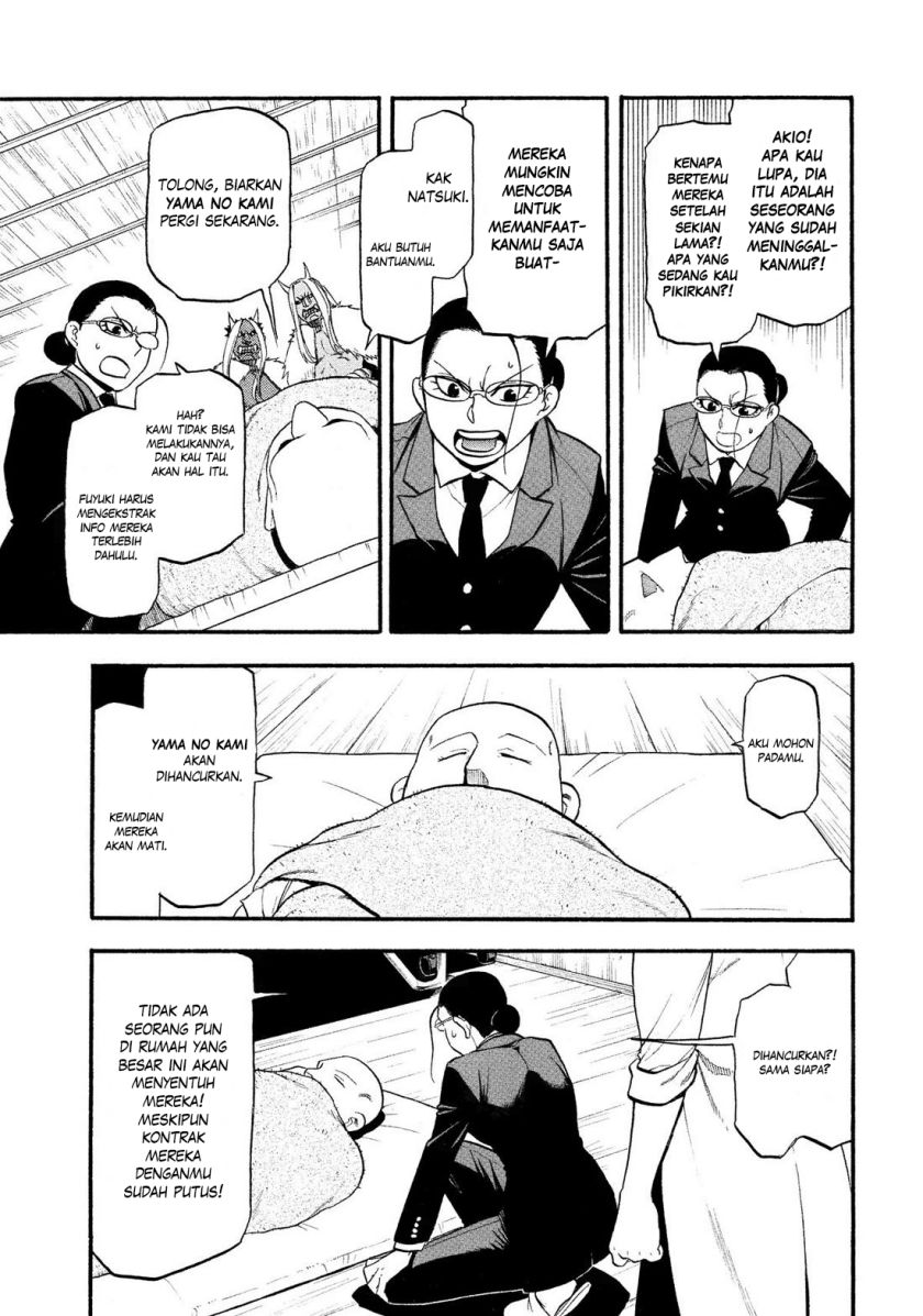 Yomi no Tsugai Bab 29 halaman 37