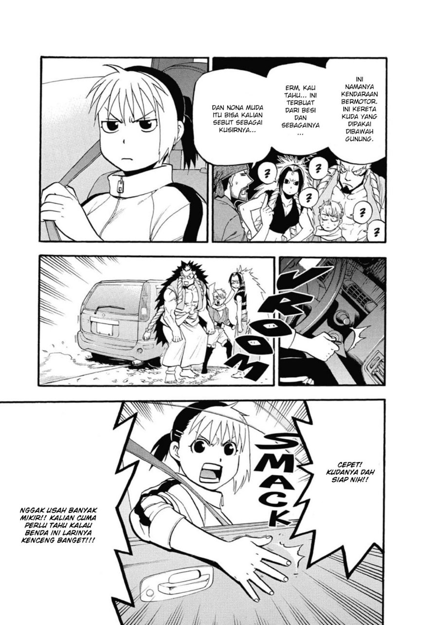 Yomi no Tsugai Bab 3 halaman 5