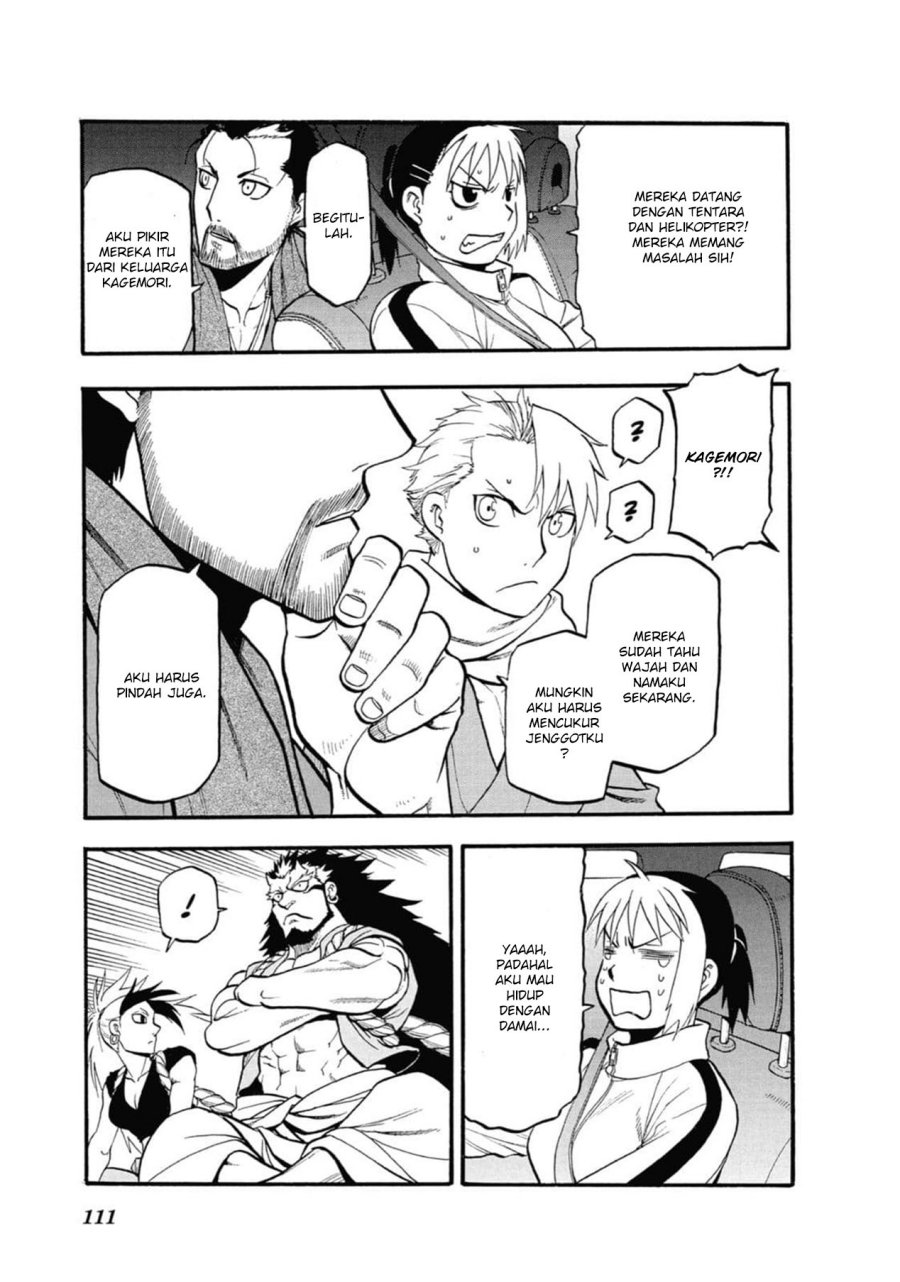 Yomi no Tsugai Bab 3 halaman 7