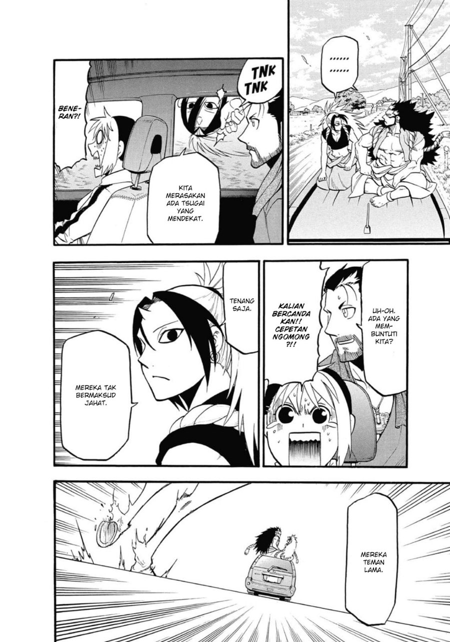 Yomi no Tsugai Bab 3 halaman 8