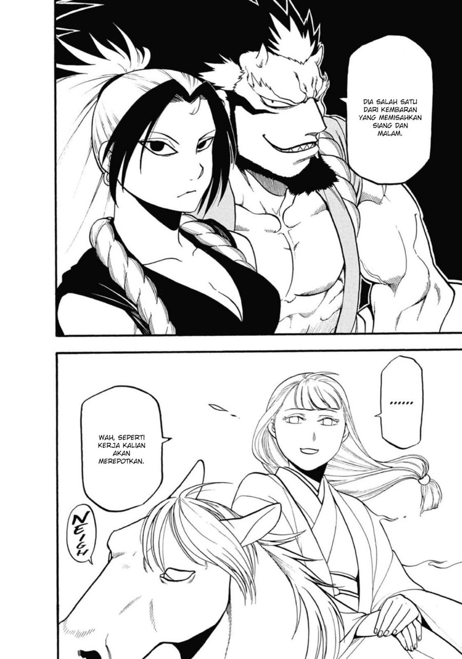 Yomi no Tsugai Bab 3 halaman 10