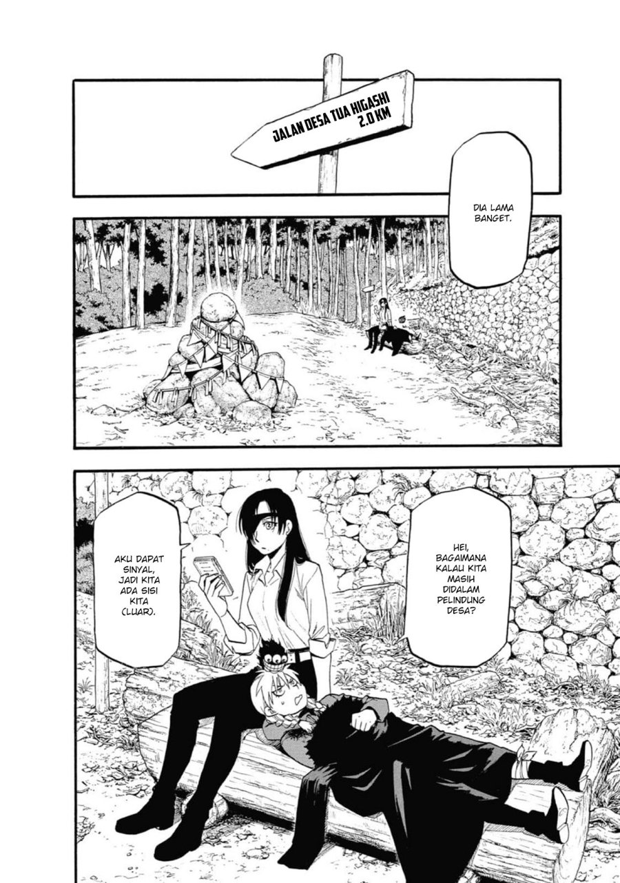 Yomi no Tsugai Bab 3 halaman 14