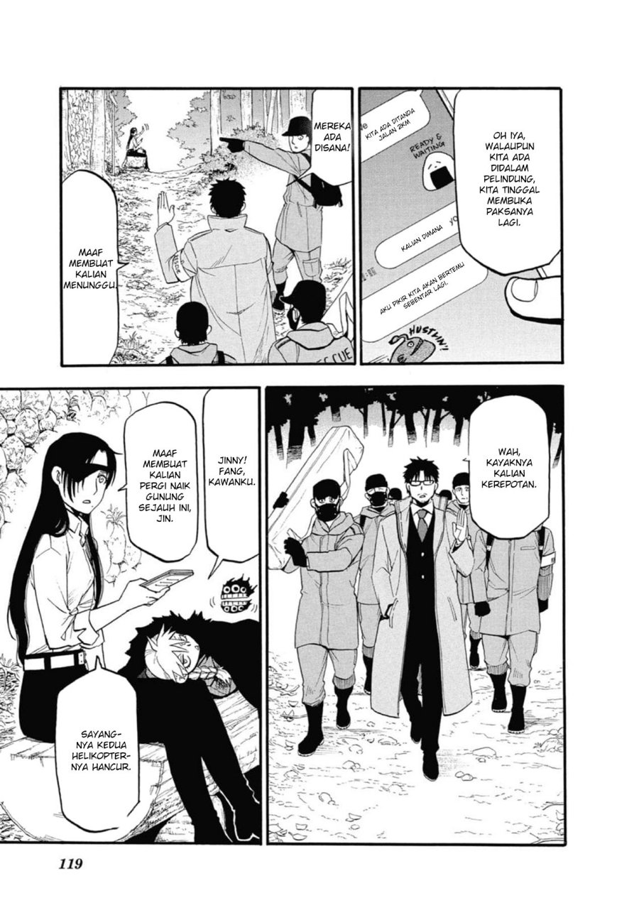 Yomi no Tsugai Bab 3 halaman 15