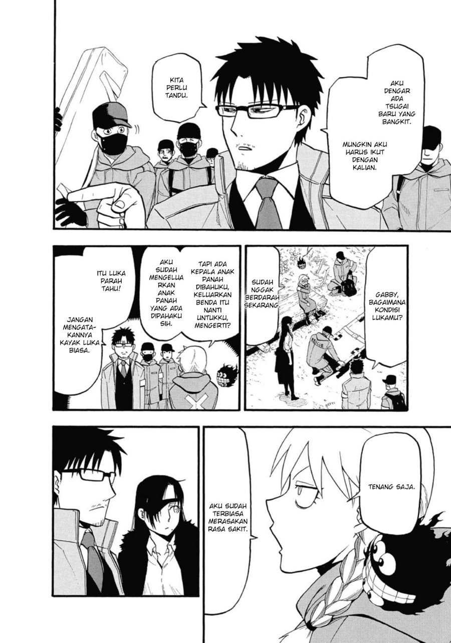 Yomi no Tsugai Bab 3 halaman 16