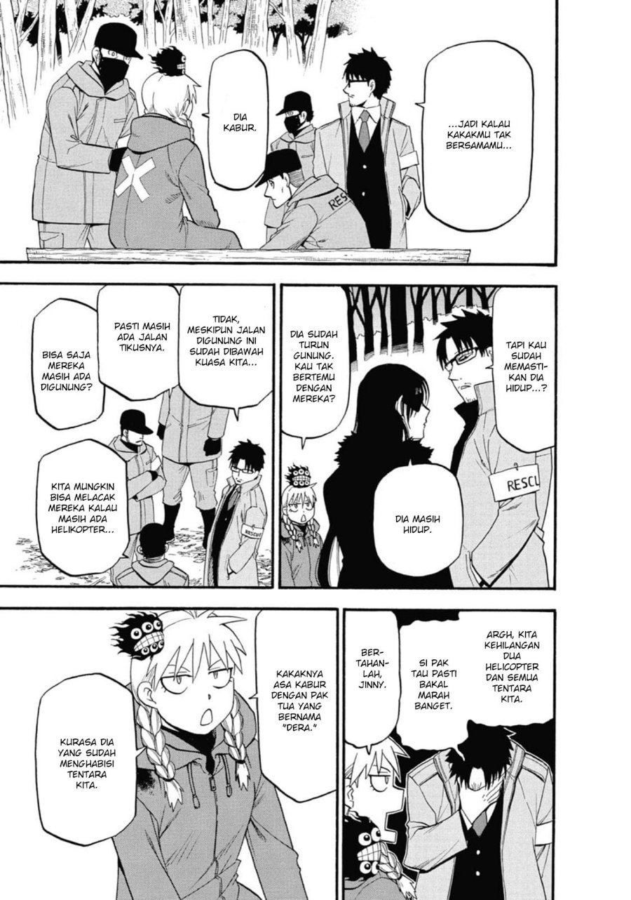 Yomi no Tsugai Bab 3 halaman 17