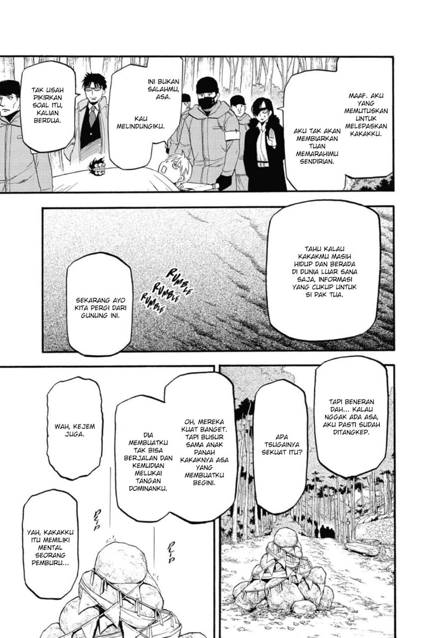 Yomi no Tsugai Bab 3 halaman 19