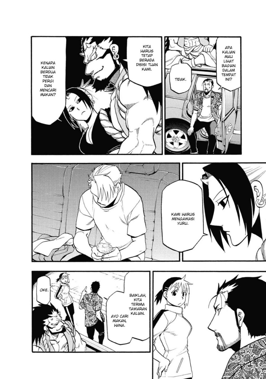 Yomi no Tsugai Bab 3 halaman 24