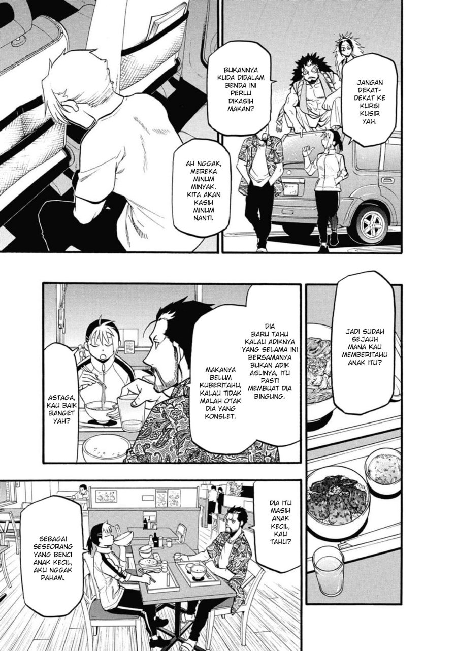 Yomi no Tsugai Bab 3 halaman 25