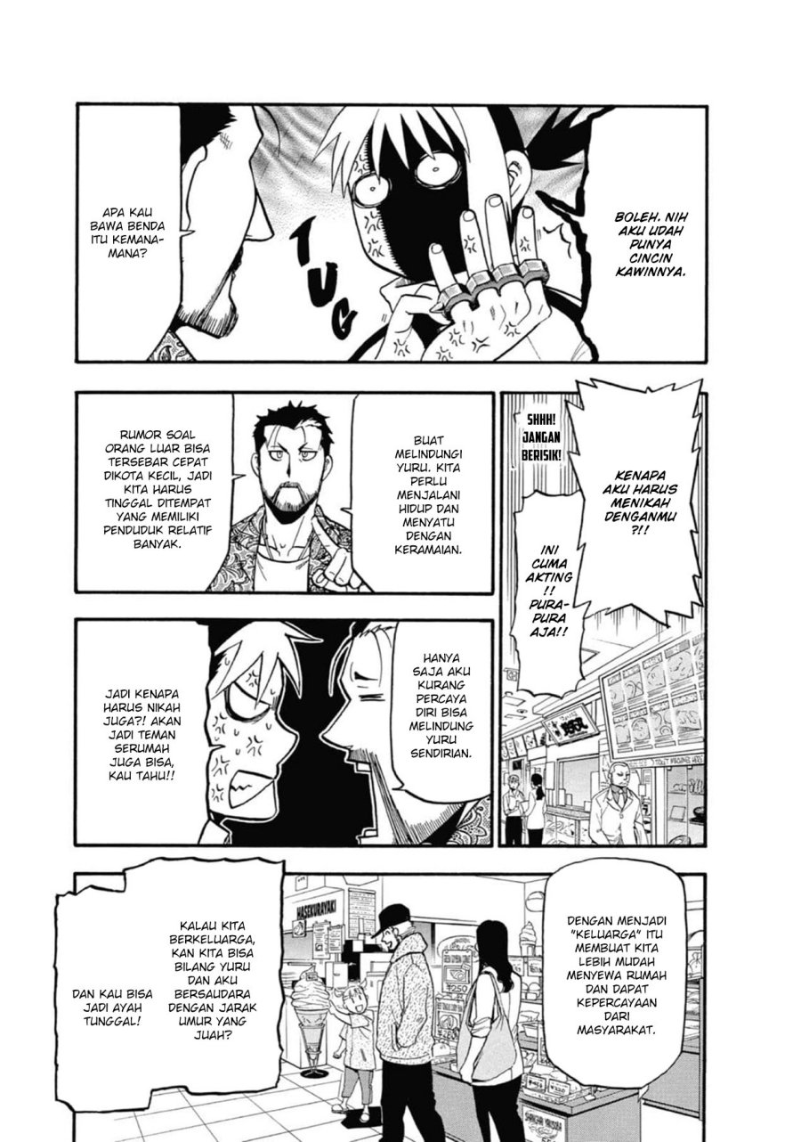 Yomi no Tsugai Bab 3 halaman 27