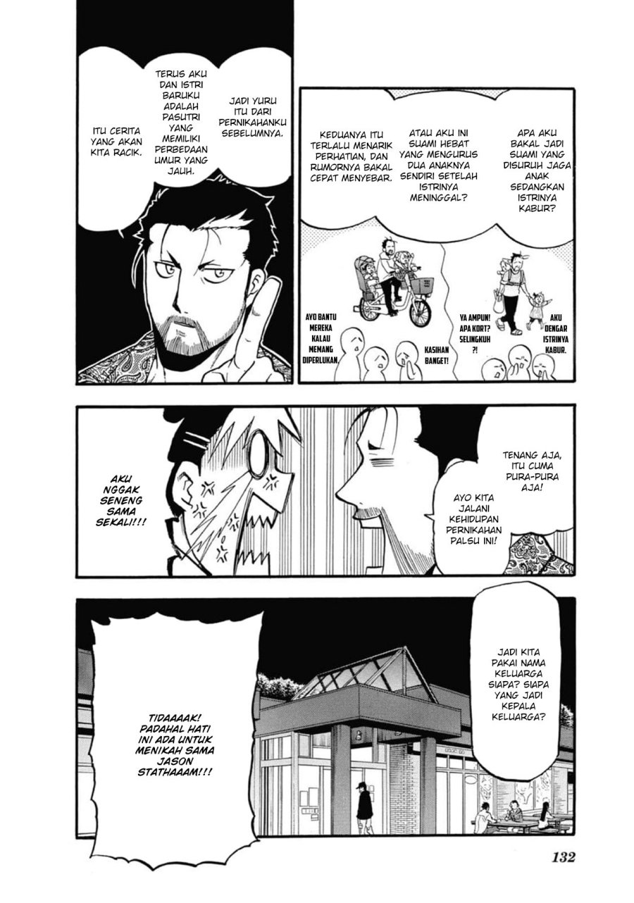 Yomi no Tsugai Bab 3 halaman 28