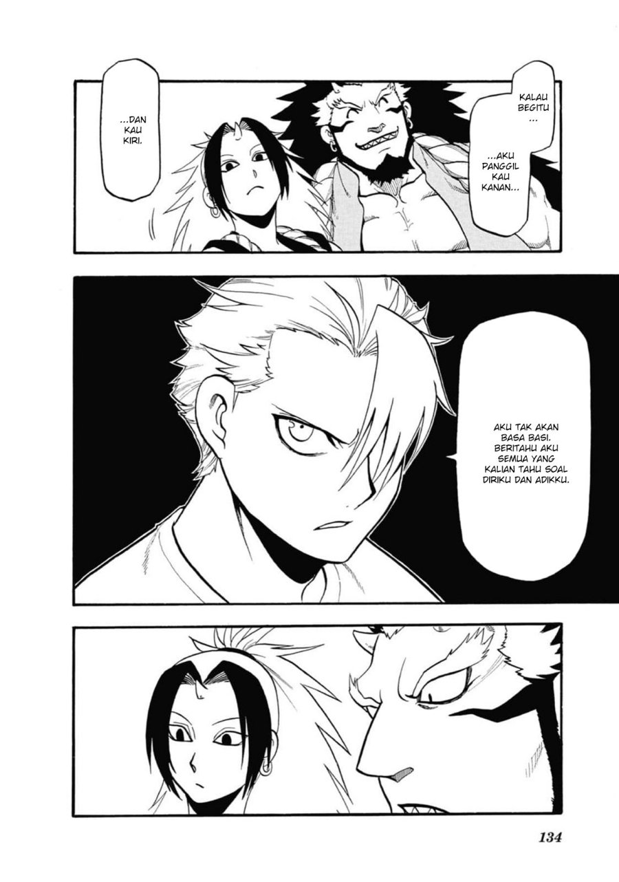 Yomi no Tsugai Bab 3 halaman 30